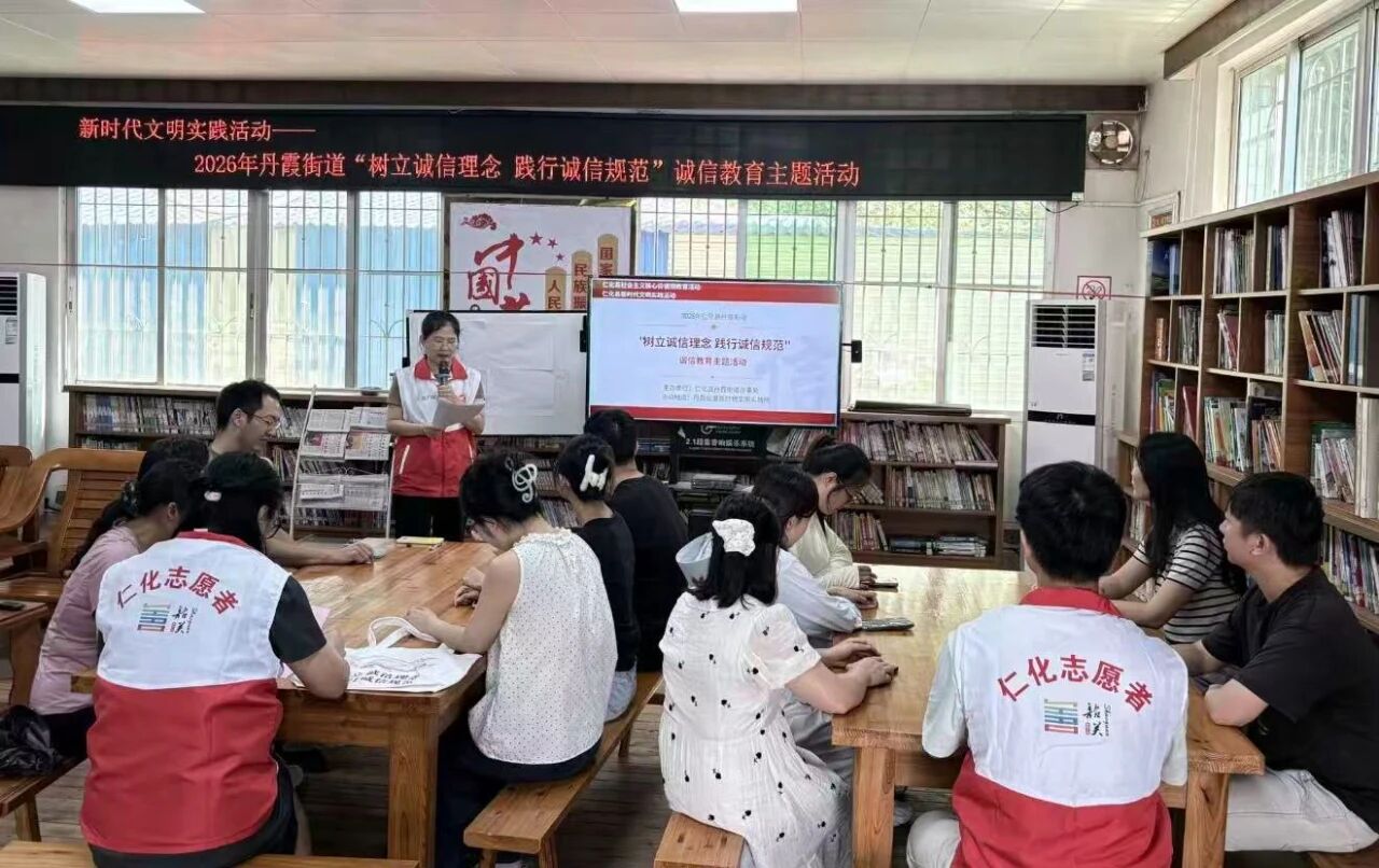 微信图片_2026-08-24_160653_927.jpg