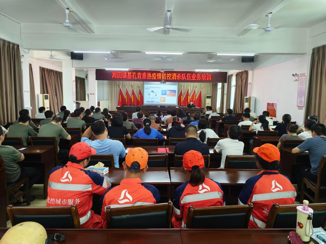 微信图片_2026-08-24_161216_079.png