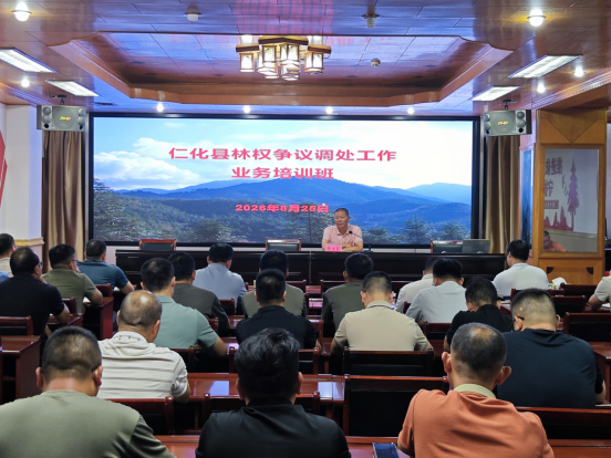 微信图片_2026-08-27_112355_567.png