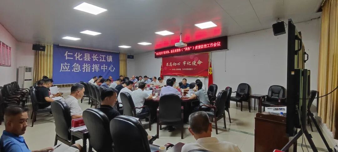 微信图片_2026-08-27_114136_084.jpg
