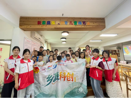 微信图片_2026-08-28_154251_598.png