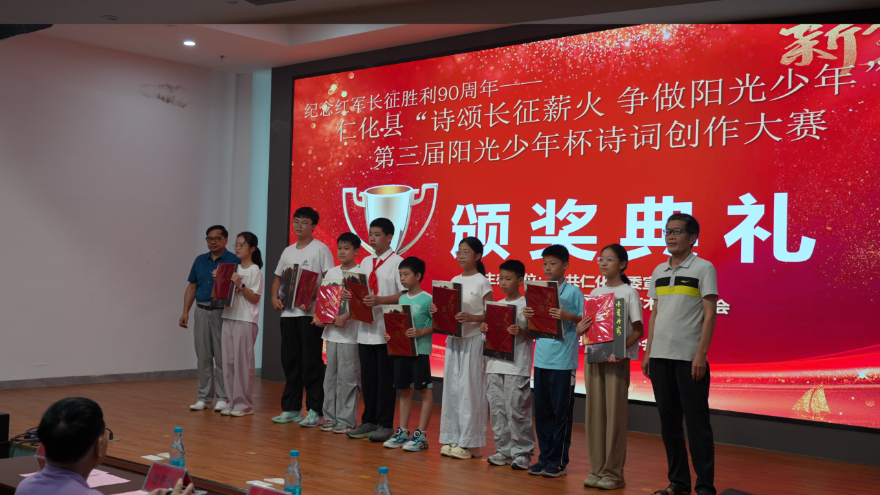 微信图片_2026-08-31_112623_143.png