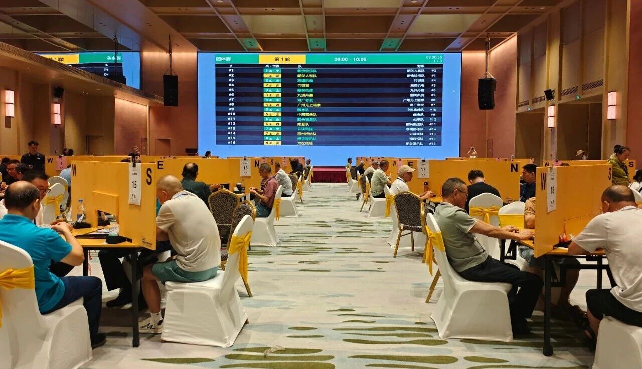 微信图片_2026-09-01_154328_389.jpg