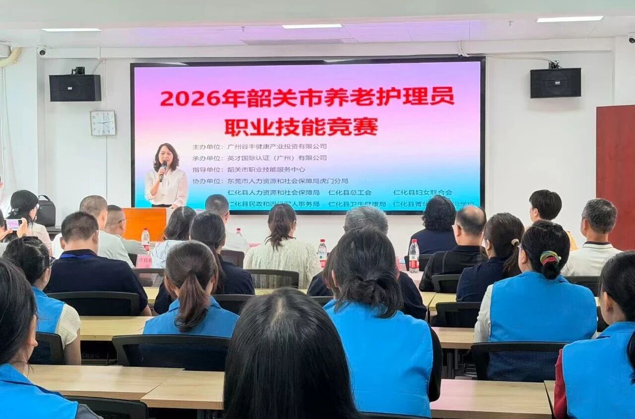 微信图片_2026-09-01_154702_243.jpg