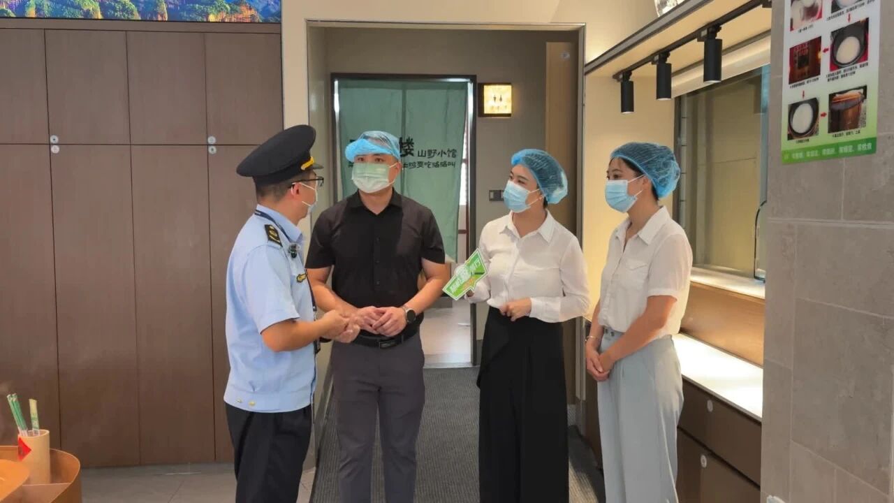 微信图片_2026-09-01_155036_595.jpg