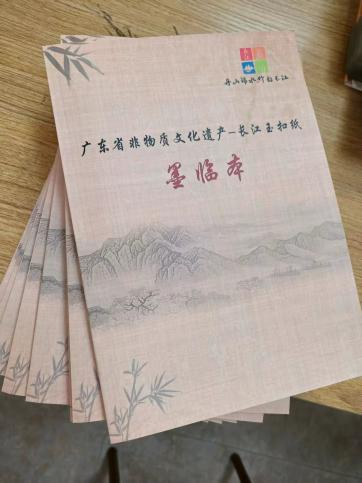 图片20.png
