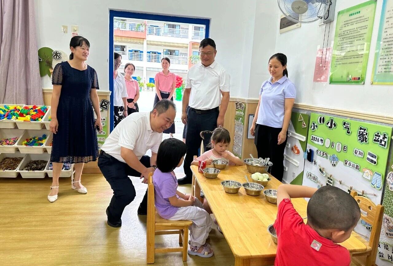 微信图片_2026-09-02_153959_242.jpg