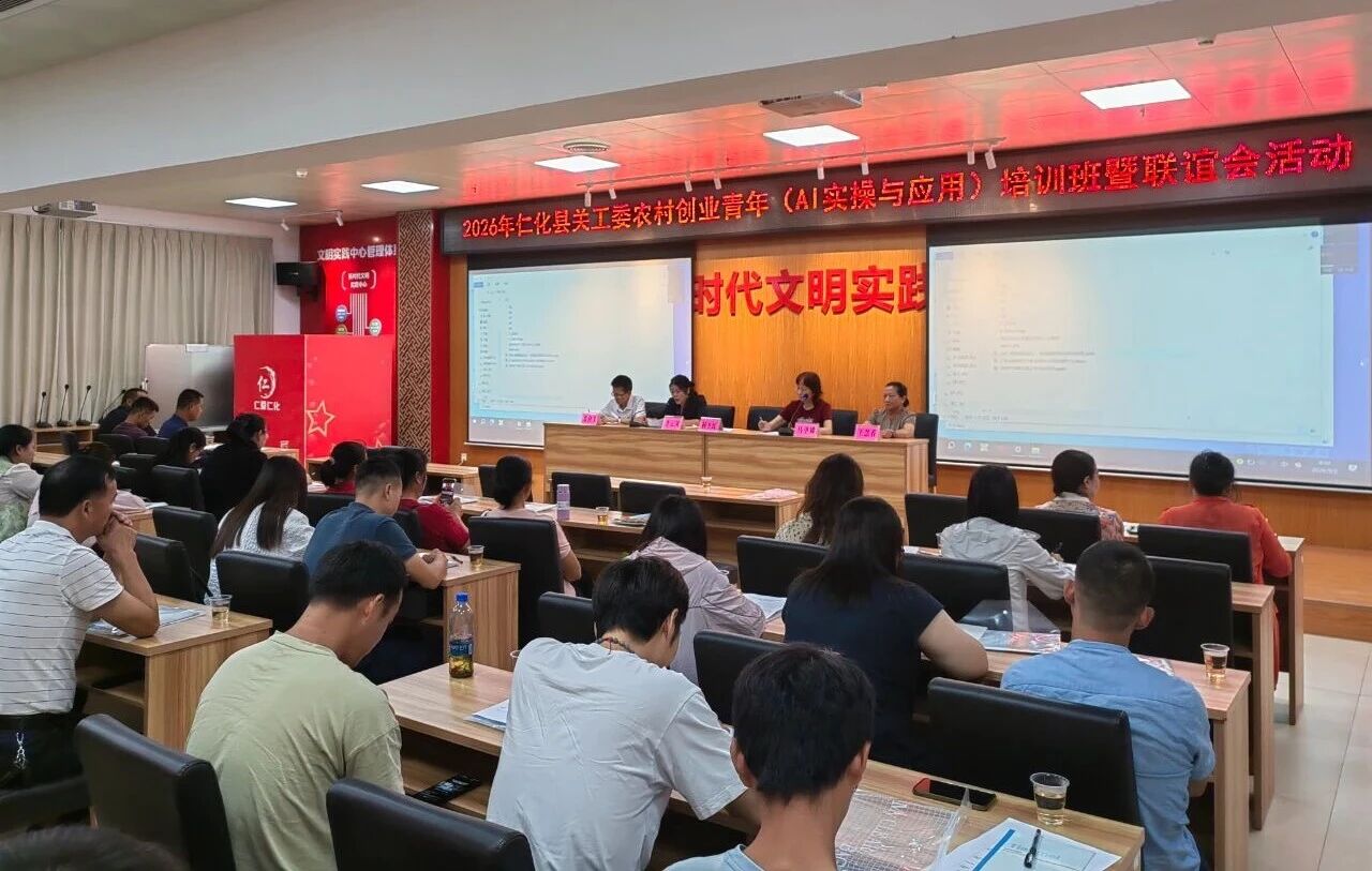 微信图片_2026-09-03_105009_534.jpg