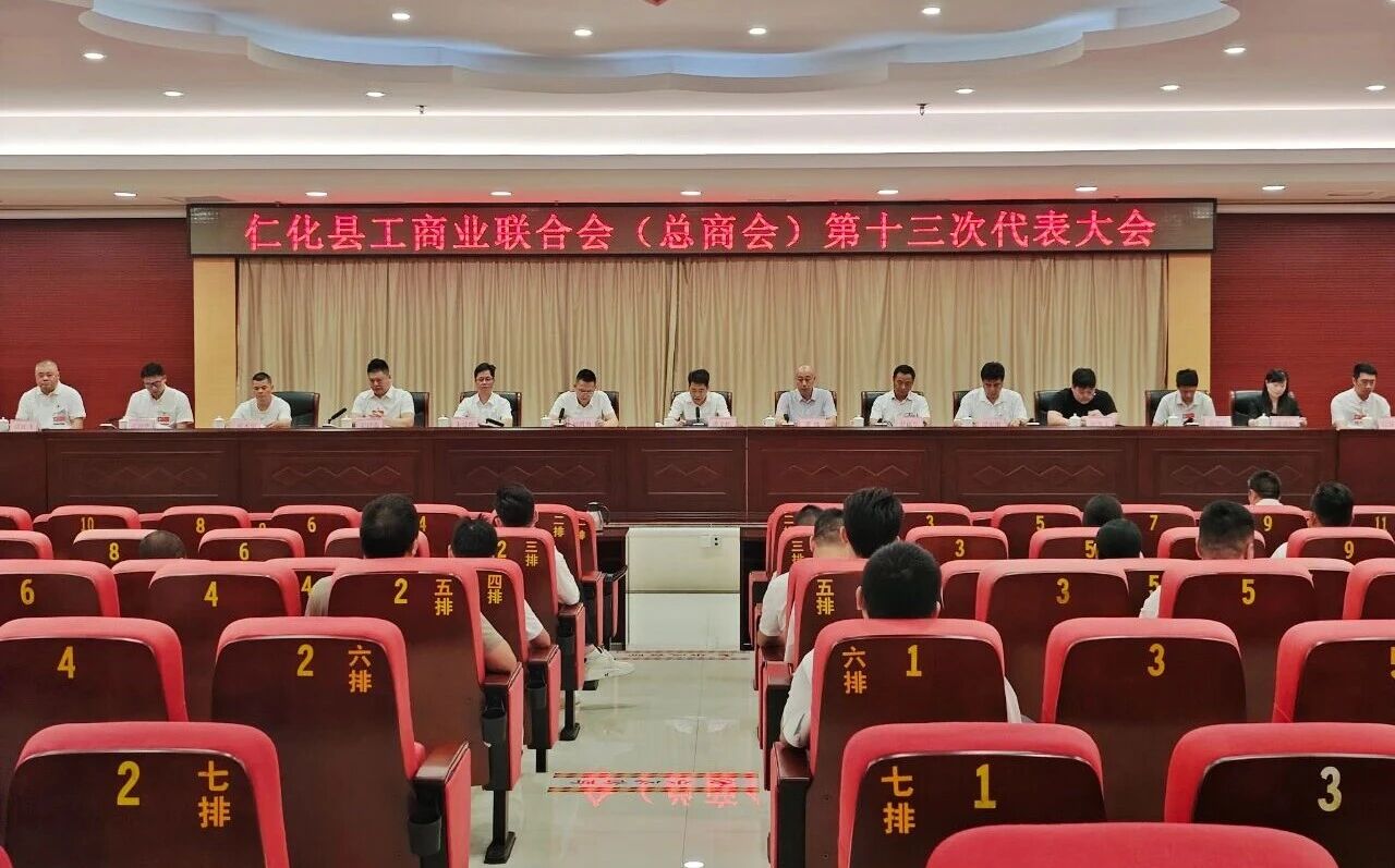 微信图片_2026-09-04_112344_506.jpg