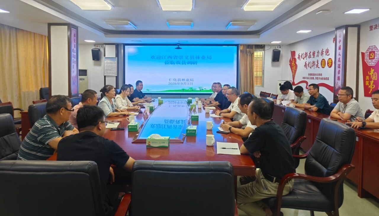 微信图片_2026-09-07_091738_016.jpg