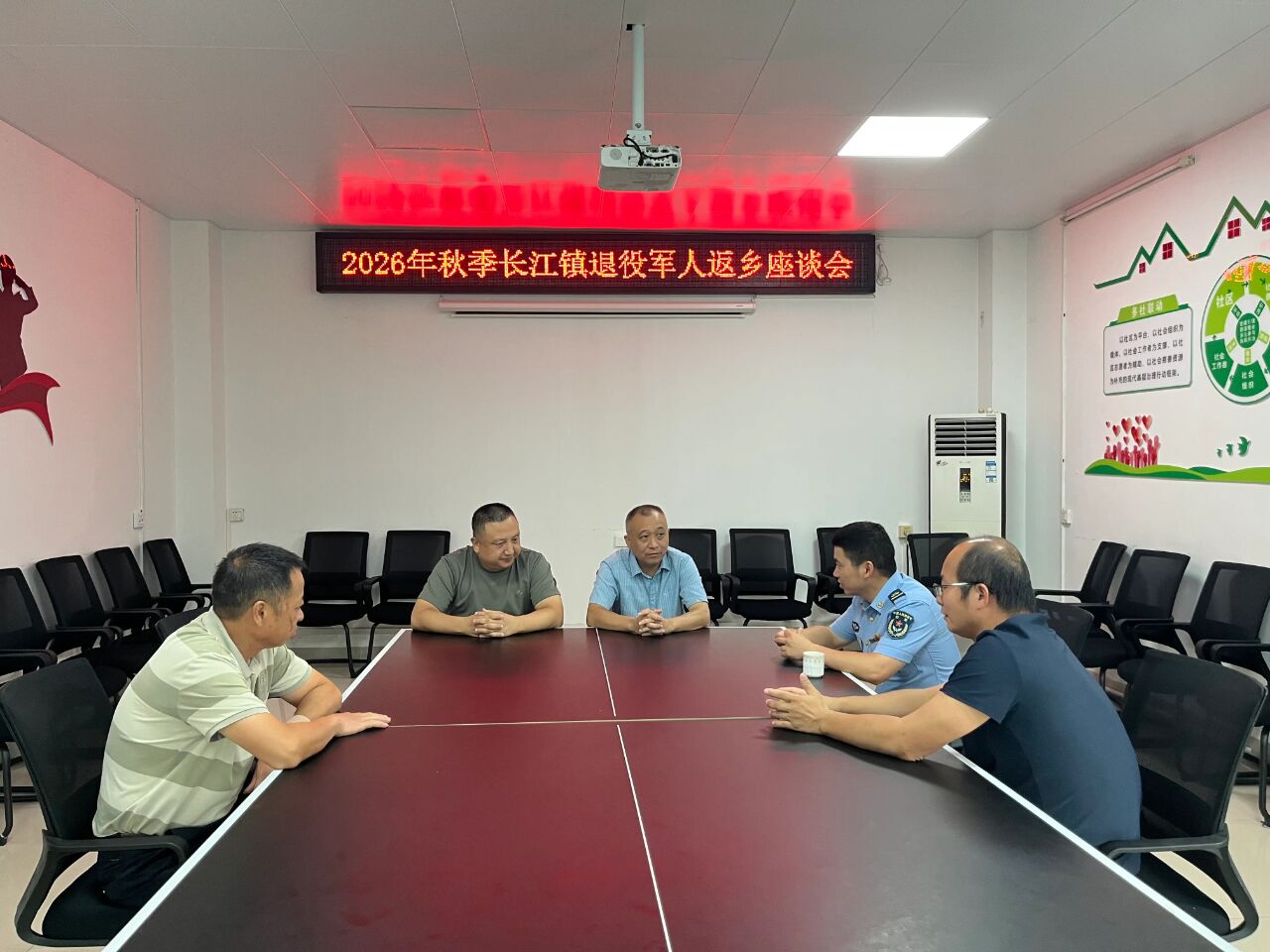 微信图片_2026-09-08_110553_040.jpg