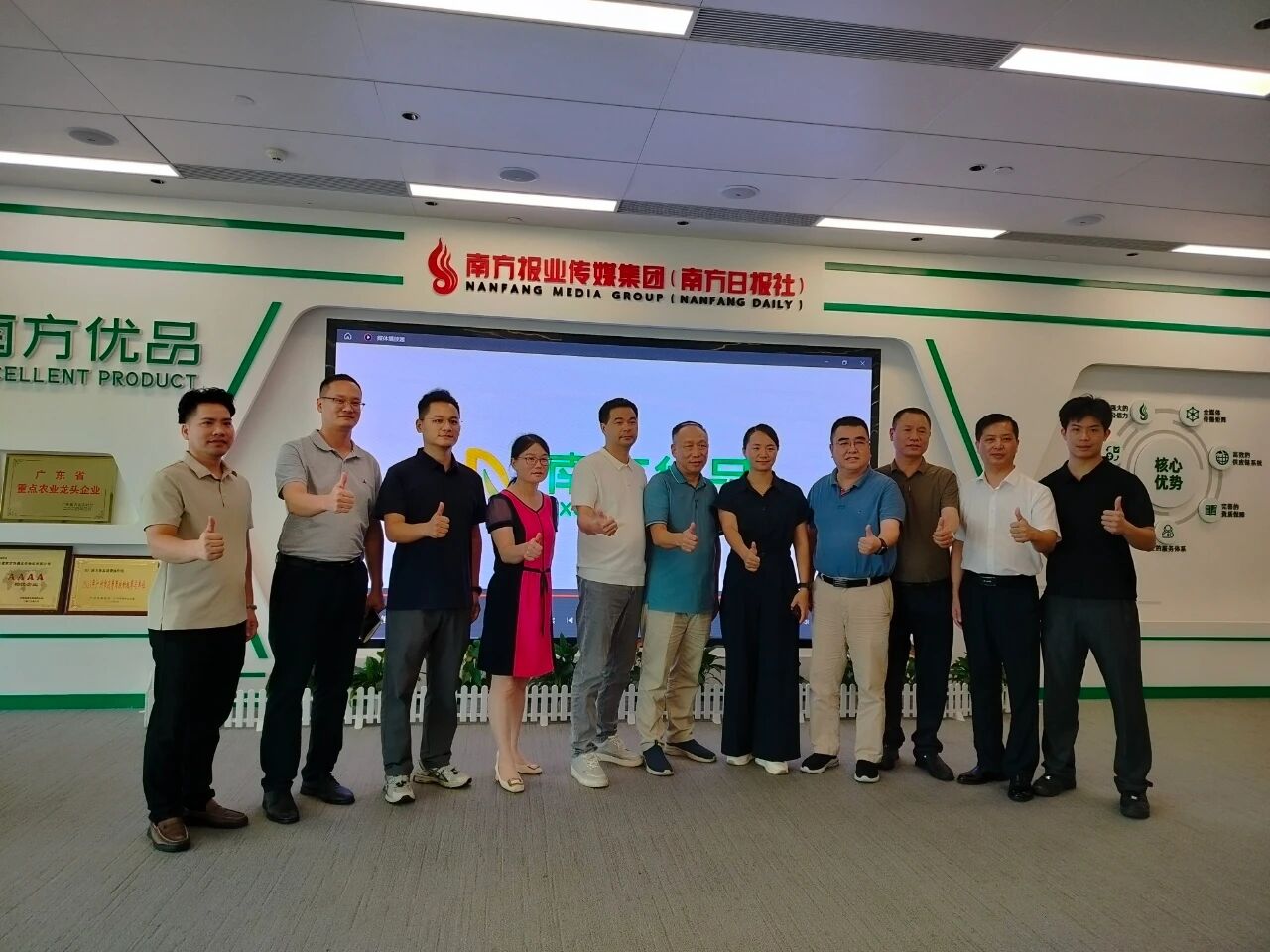 微信图片_2026-09-09_155506_828.jpg