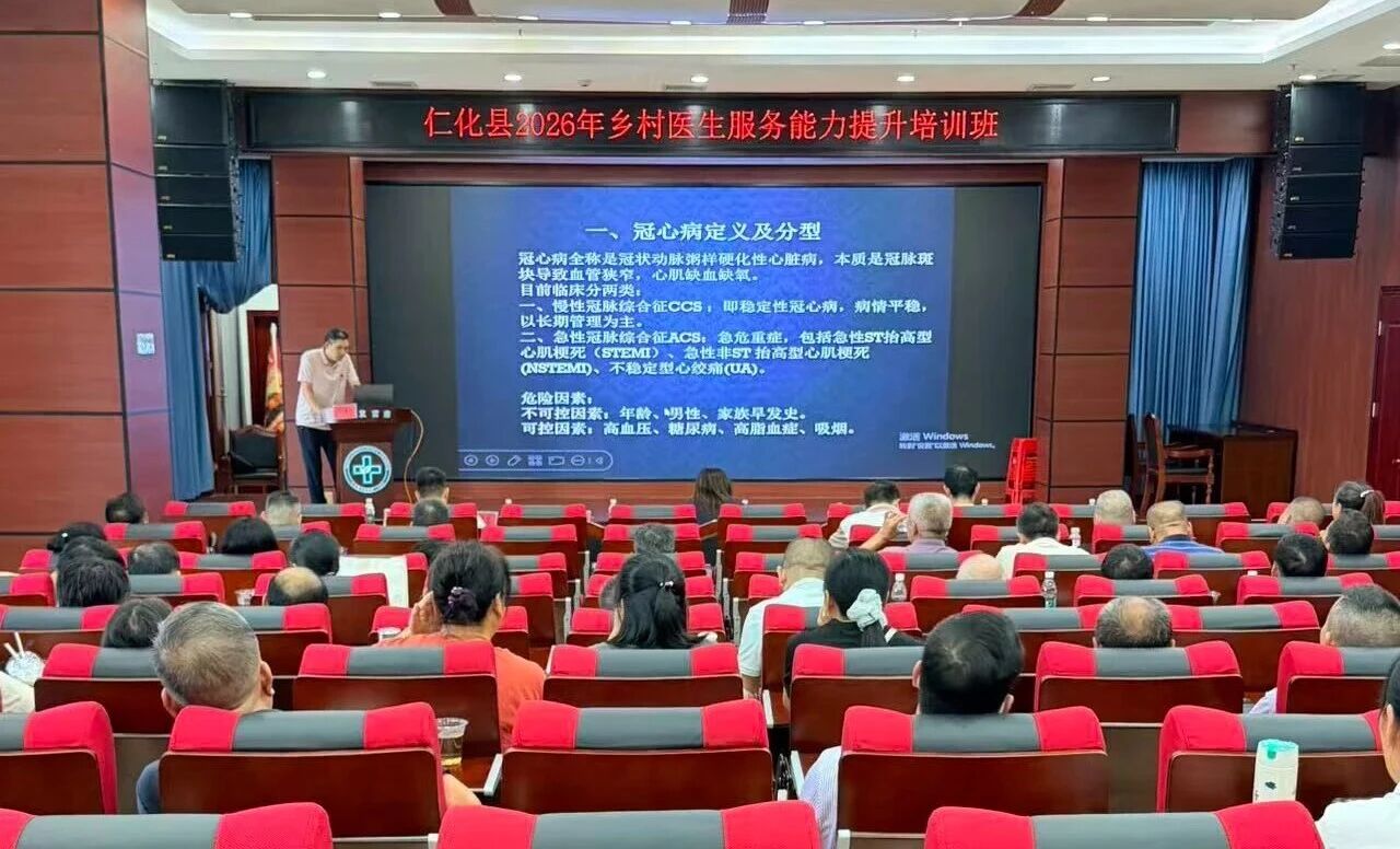 微信图片_2026-09-09_155844_587.jpg