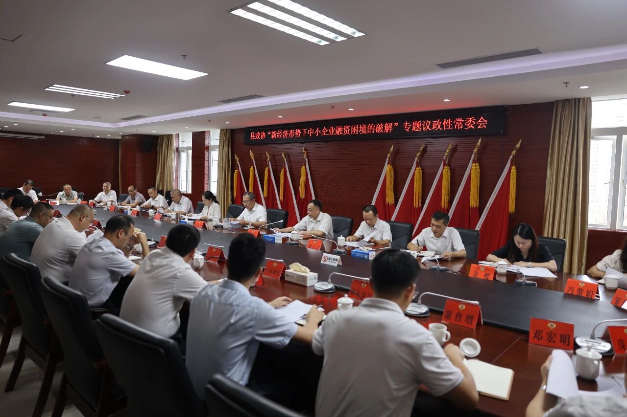 微信图片_2026-09-11_113137_034.jpg