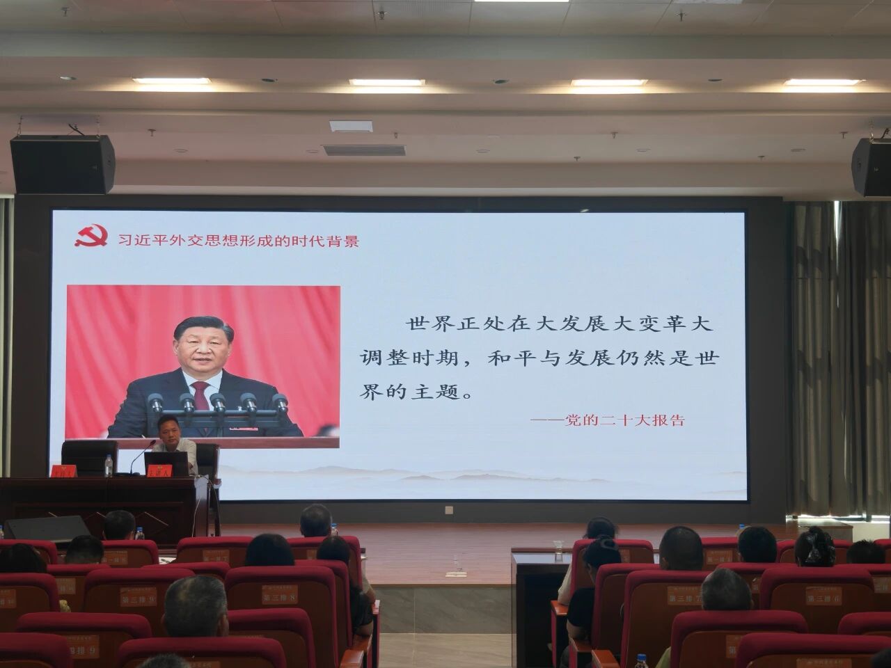 微信图片_2026-09-11_113629_339.jpg