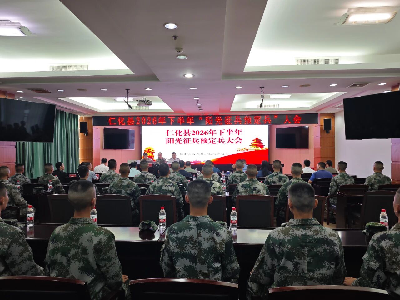 微信图片_2026-09-14_090817_956.jpg