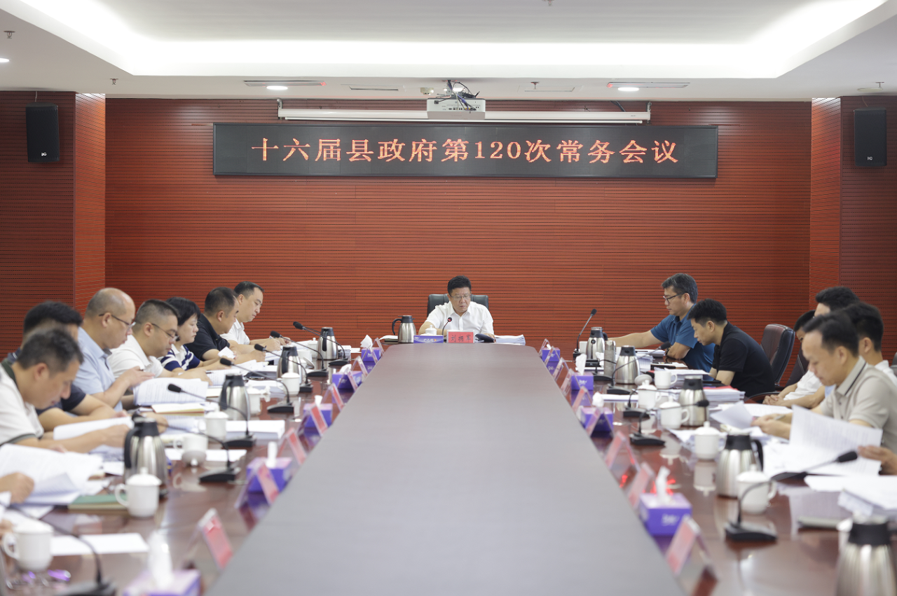 微信图片_2026-09-16_154621_339.png