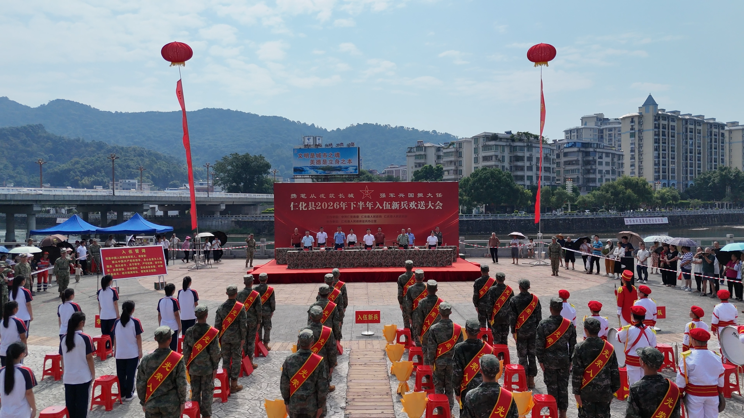 微信图片_2026-09-16_154911_848.png