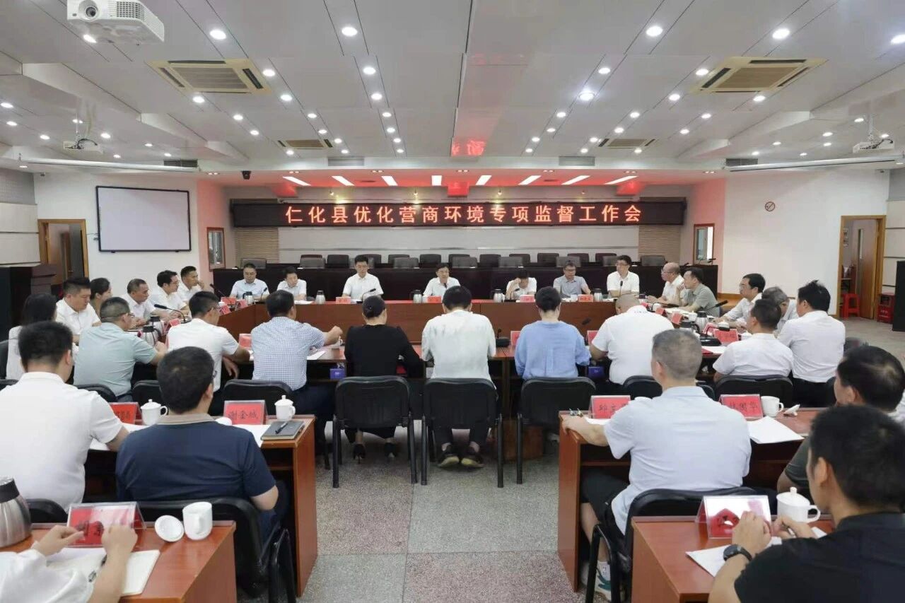 微信图片_2026-09-18_110423_836.jpg