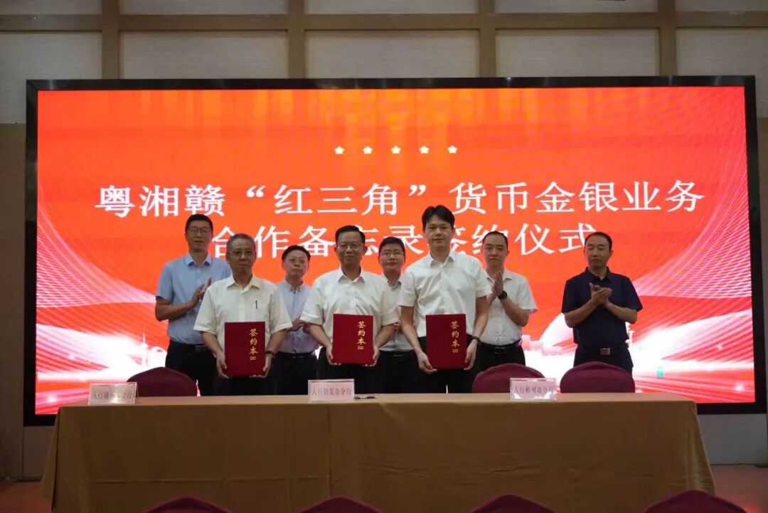 微信图片_2026-09-18_113958_567.jpg
