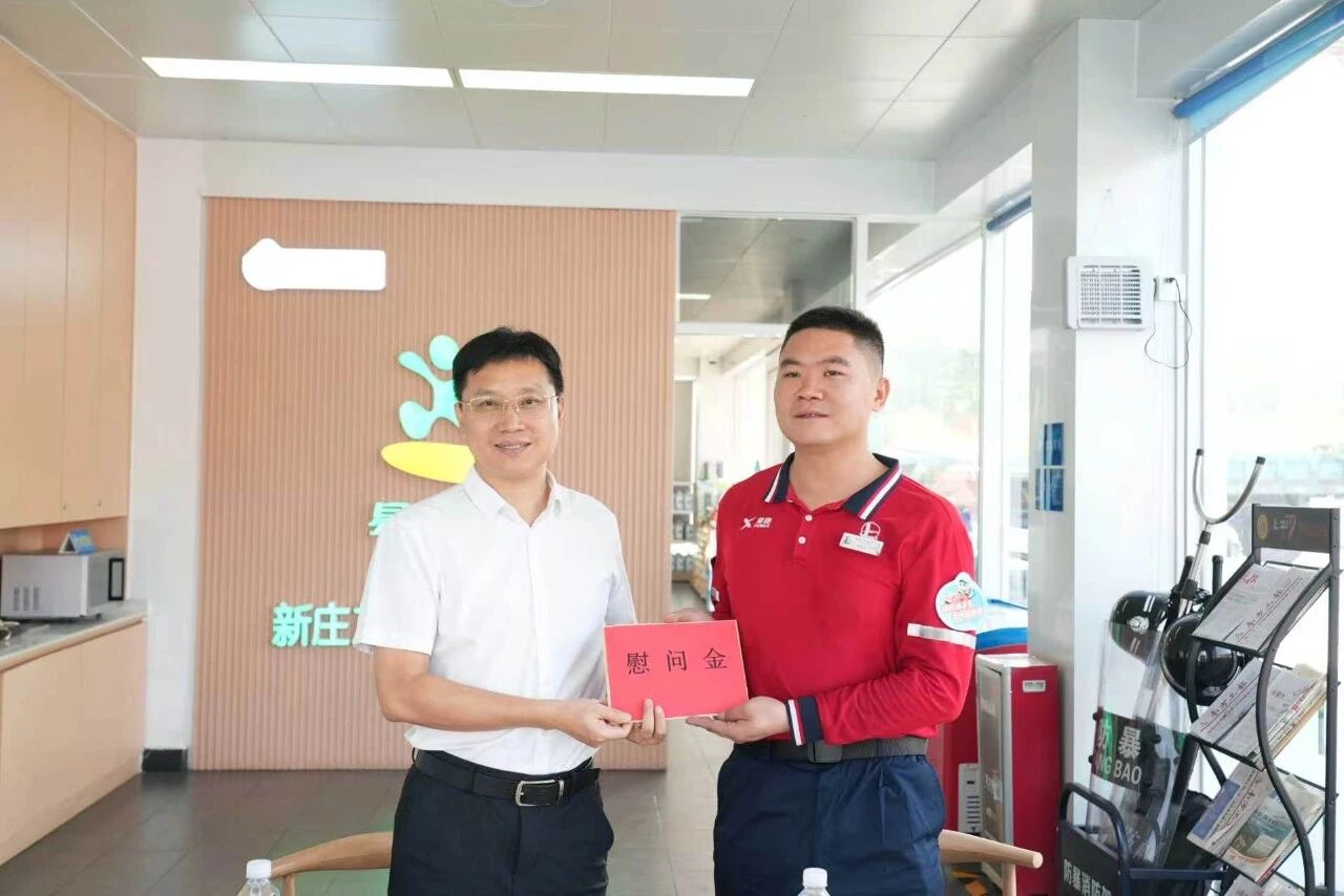 微信图片_2026-09-21_160857_995.jpg