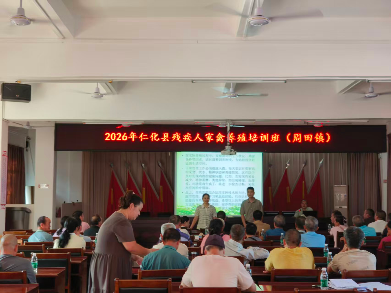 微信图片_2026-09-24_114005_426.png