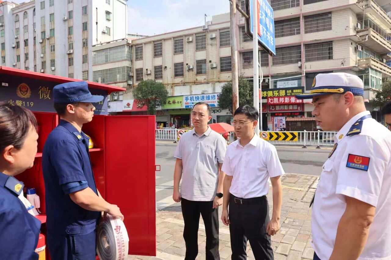微信图片_2026-09-26_165939_227.jpg