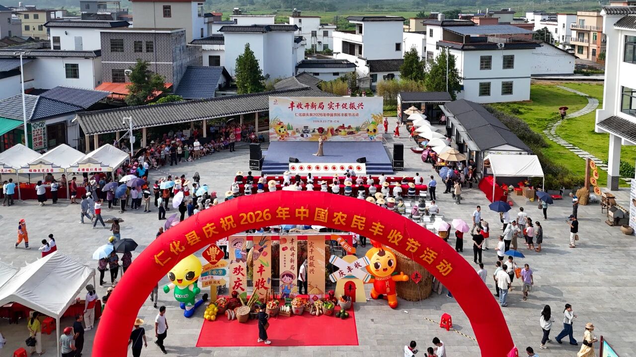 微信图片_2026-09-26_171112_394.jpg