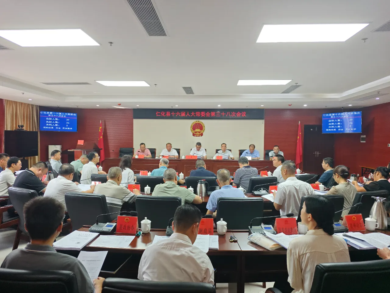 微信图片_2026-09-29_103534_447.png