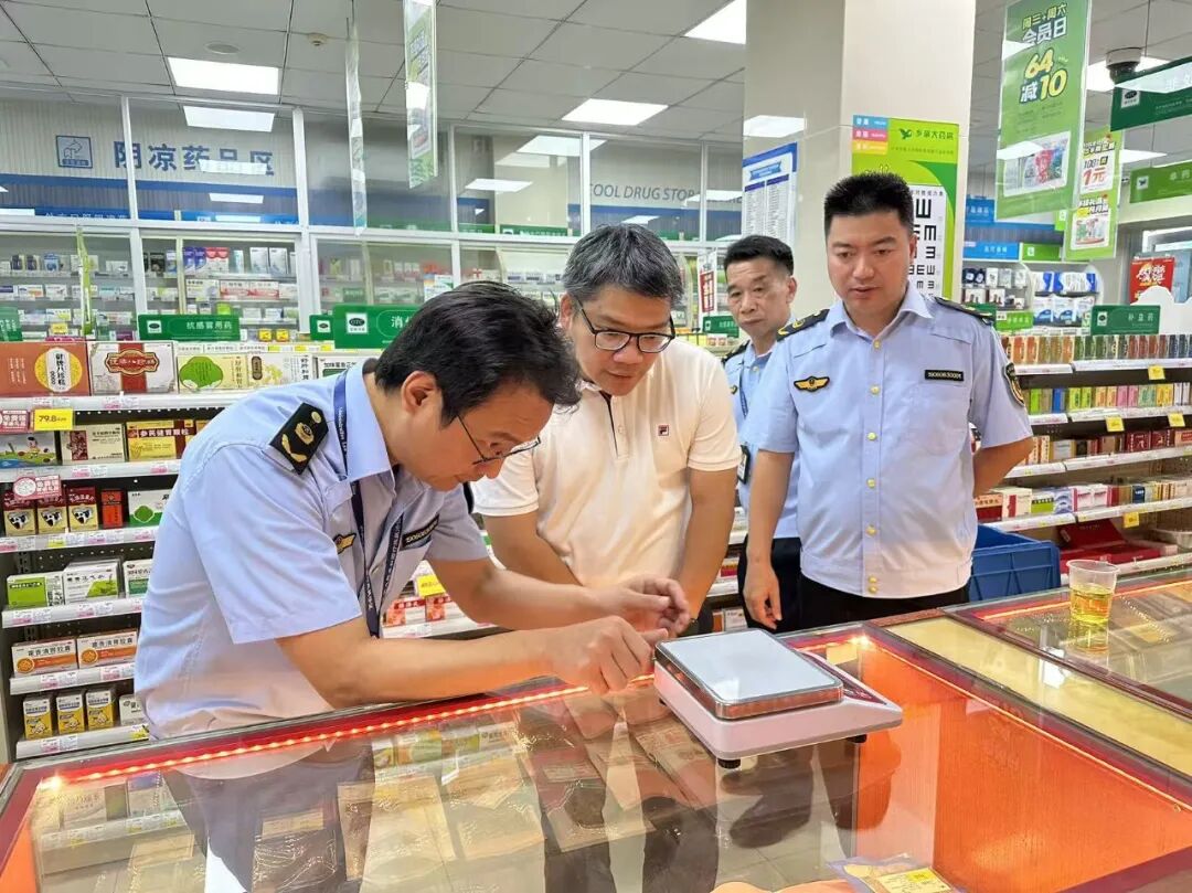 微信图片_2026-09-30_114139_212.jpg