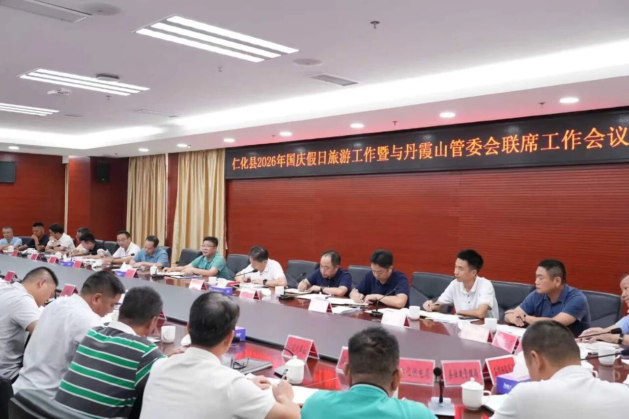 微信图片_2026-09-30_114426_803.jpg