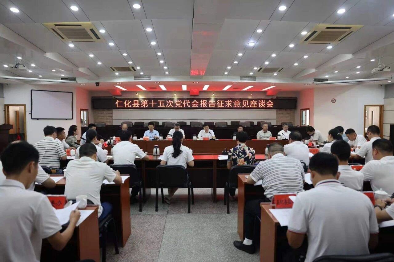 微信图片_2026-09-30_114632_443.jpg
