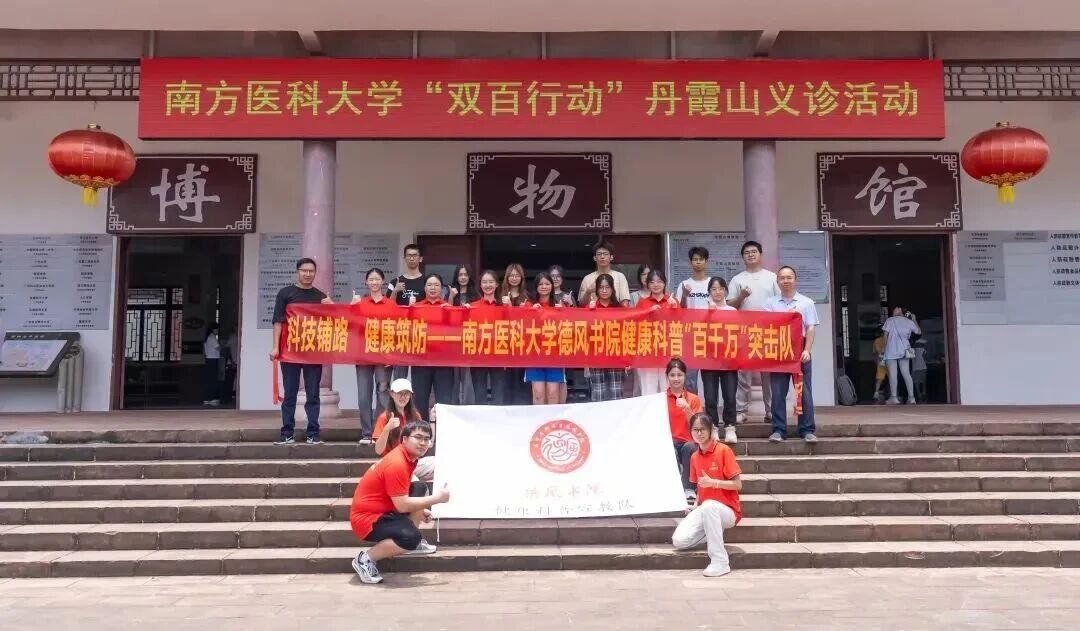 微信图片_2026-10-06_105447_732.jpg
