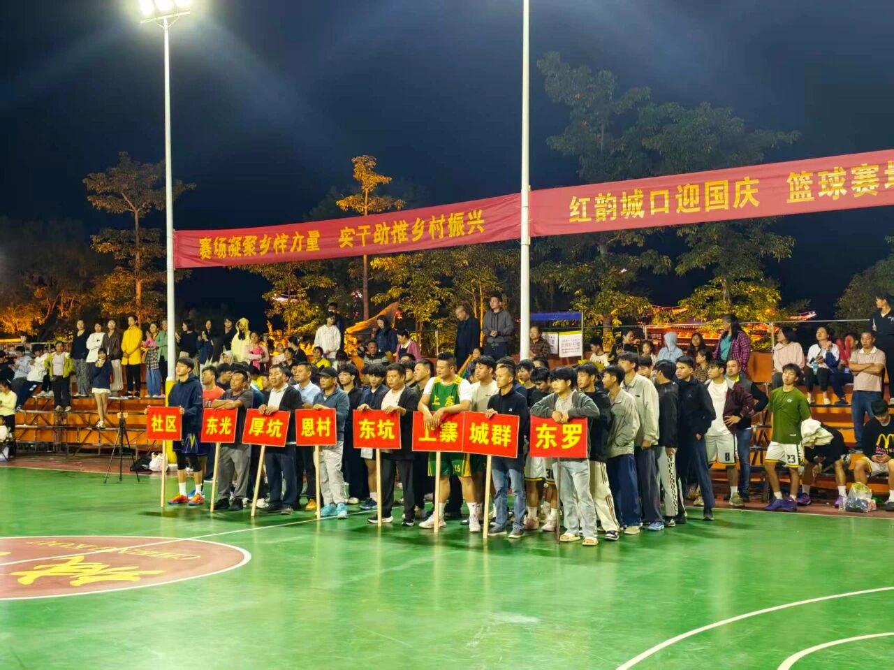 微信图片_2026-10-08_162221_363.jpg