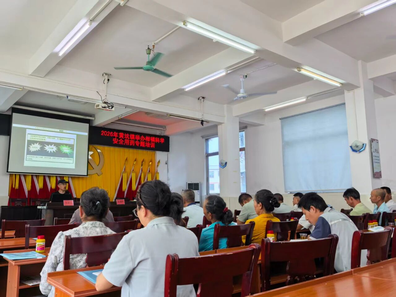 微信图片_2026-10-09_112220_577.jpg