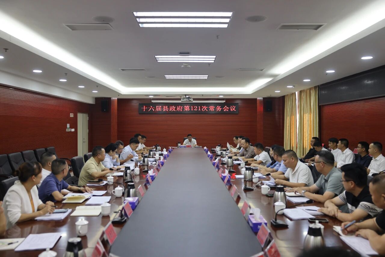 微信图片_2026-10-14_104105_305.jpg