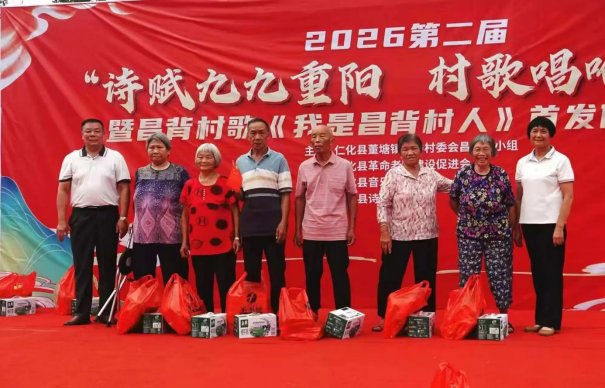 微信图片_2026-10-14_104842_257.png