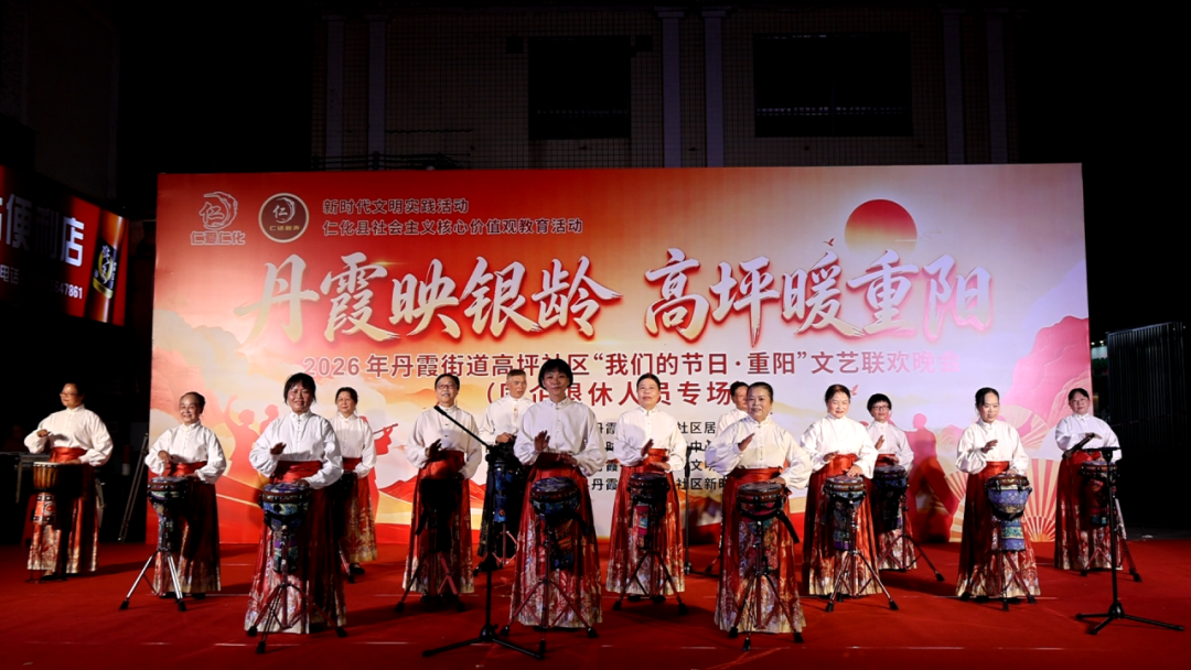 微信图片_2026-10-15_102831_700.png