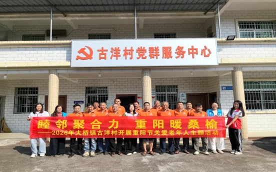 微信图片_20261016114724_13_76.png