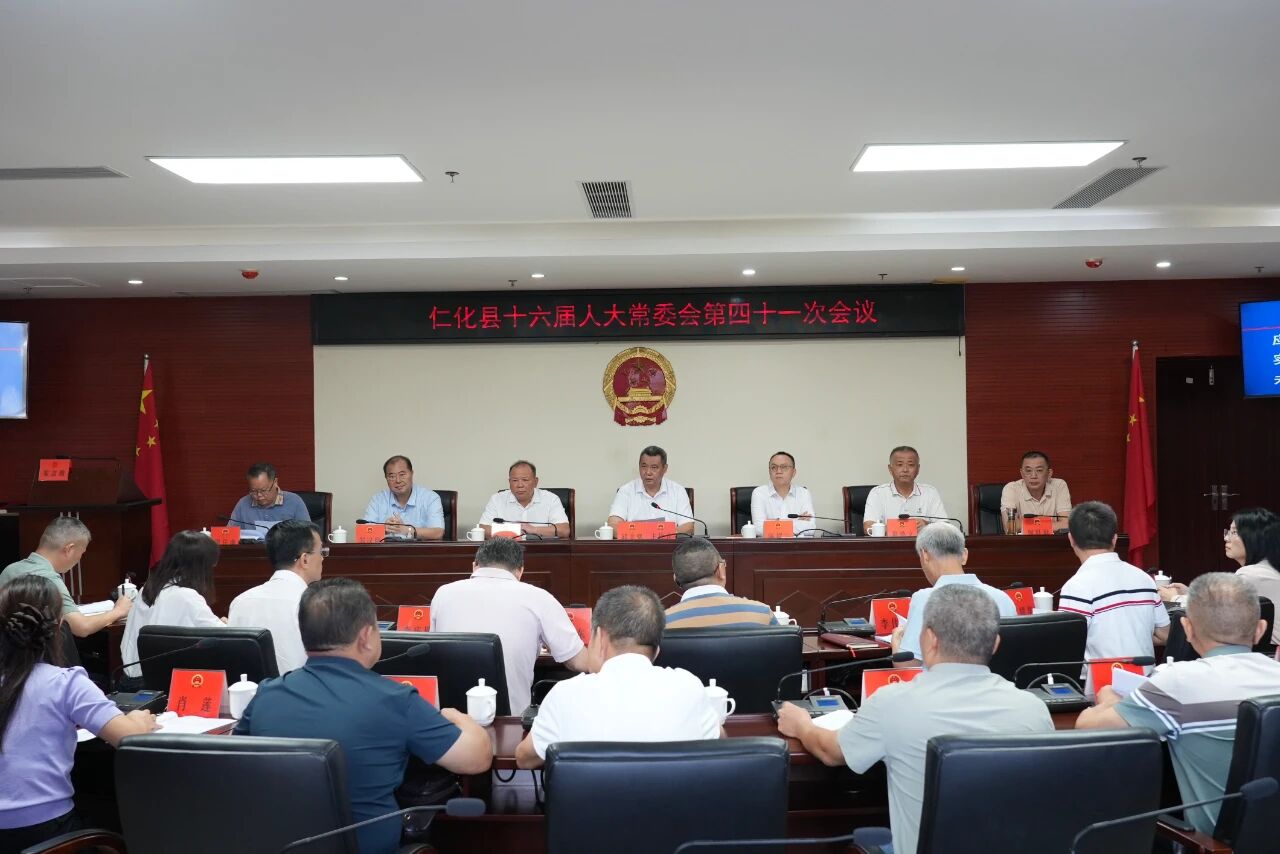 微信图片_2026-10-28_102104_303.jpg