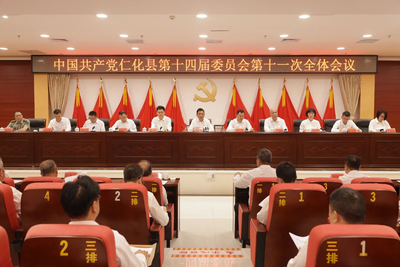 微信图片_20261028102902_24_76.jpg