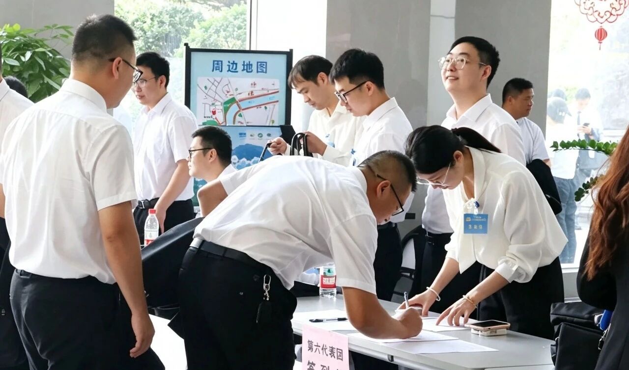 微信图片_2026-10-29_101322_698.jpg