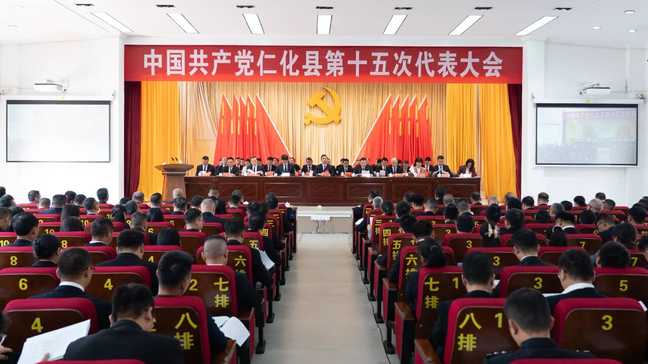 微信图片_2026-10-30_103202_323.jpg