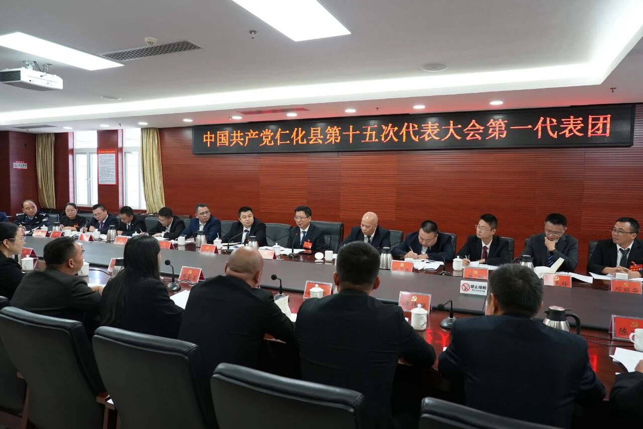 微信图片_2026-10-30_103705_146.jpg