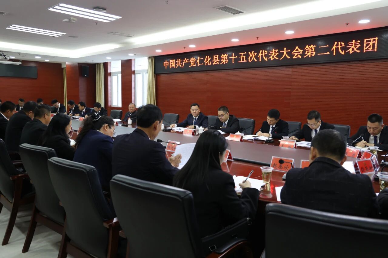 微信图片_2026-10-30_103716_054.jpg
