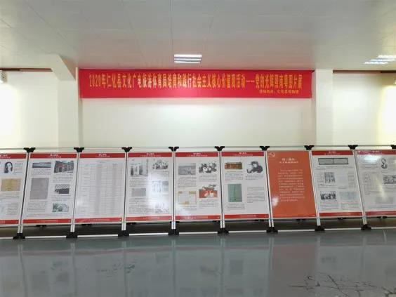 图片6.png