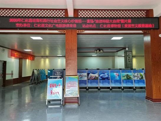 微信图片_20200818153923.jpg
