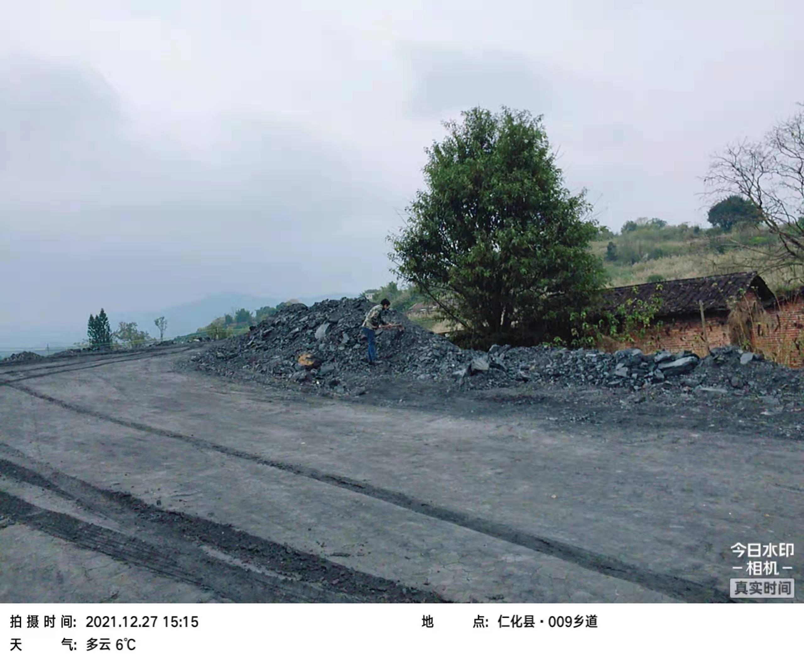 关于处理董塘镇格顶矿原老市场内煤矸石的公告