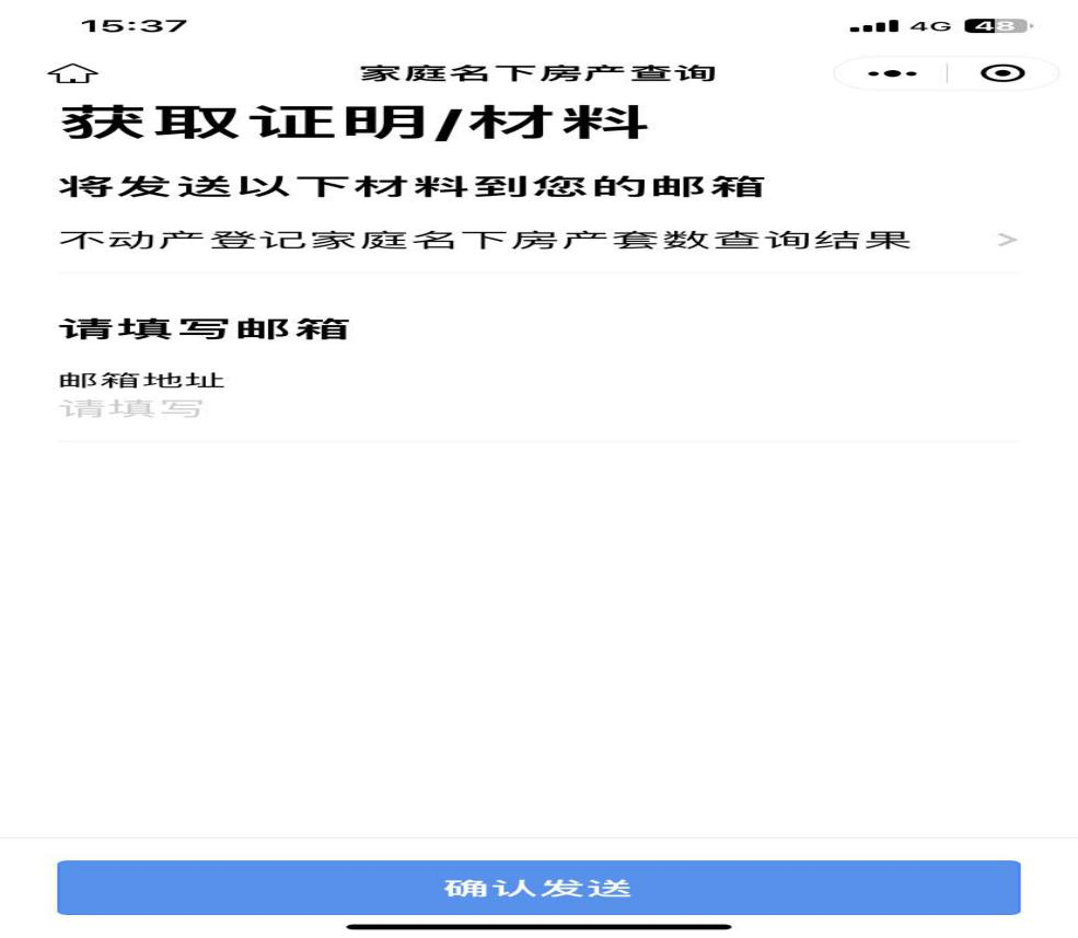 图片26.png