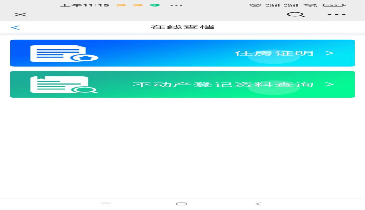 图片23.png